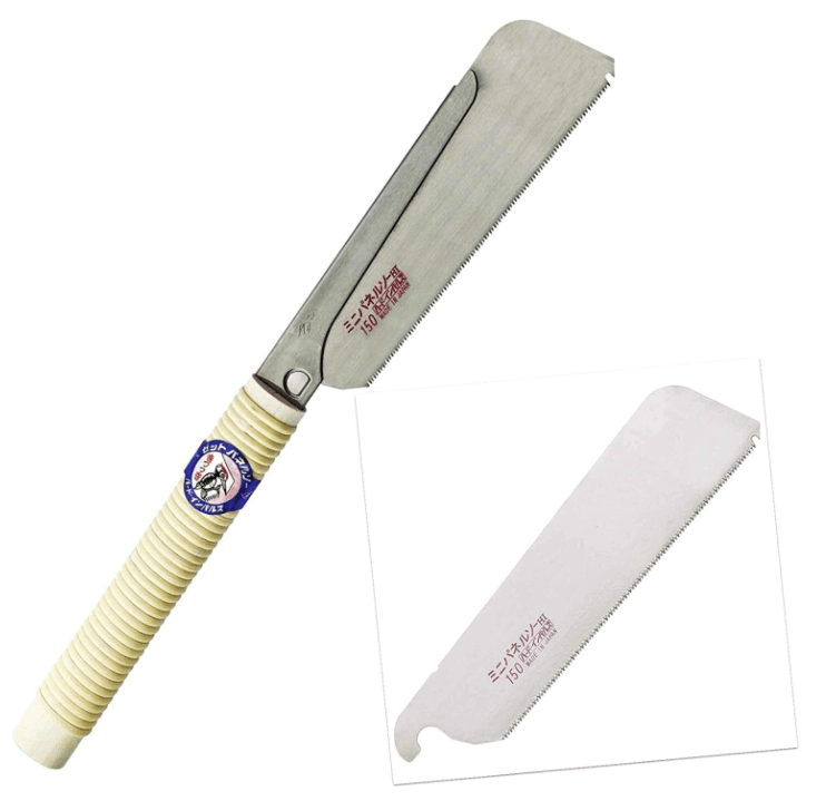 7 Best Japanese Saw 2021 Buyer's Guide homenewtools